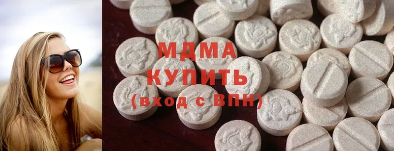 MDMA VHQ  Болгар 